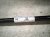 2025 BMW I4 Rear Stabilizer / Sway Bar 33 50 6 895 128 Replacement 2025 BMW I4 Rear Stabilizer / Sway Bar 33 50 6 895 128 Replacement thumbnail