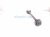 2025 Toyota Camry Rear Passenger Forward Lower Control Arm 48710 33160 Replacement 2025 Toyota Camry Rear Passenger Forward Lower Control Arm 48710 33160 Replacement thumbnail