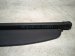 2021 Toyota Rav 4 Rear Cargo Tonneau Cover Blk 64910 0R050 C0 Replacement 2021 Toyota Rav 4 Rear Cargo Tonneau Cover Blk 64910 0R050 C0 Replacement thumbnail