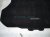 2022 Hyundai Elantra Rear Cargo Floor Carpet Mat Blk ABF12 AC000 Replacement 2022 Hyundai Elantra Rear Cargo Floor Carpet Mat Blk ABF12 AC000 Replacement thumbnail