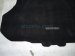 2022 Hyundai Elantra Rear Cargo Floor Carpet Mat Blk ABF12 AC000 Replacement 2022 Hyundai Elantra Rear Cargo Floor Carpet Mat Blk ABF12 AC000 Replacement thumbnail