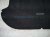 2023 Nissan Murano Rear Cargo Floor Carpet Mat Blk 999C3 C3000 Replacement 2023 Nissan Murano Rear Cargo Floor Carpet Mat Blk 999C3 C3000 Replacement thumbnail