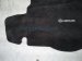 2021 Lexus Is300 Rear Cargo Floor Carpet Mat Blk PT206 53210 02 Replacement 2021 Lexus Is300 Rear Cargo Floor Carpet Mat Blk PT206 53210 02 Replacement thumbnail