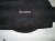 2021 Lexus Is300 Rear Cargo Floor Carpet Mat Blk PT206 53210 02 Replacement 2021 Lexus Is300 Rear Cargo Floor Carpet Mat Blk PT206 53210 02 Replacement thumbnail