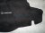 2021 Lexus Is300 Rear Cargo Floor Carpet Mat Blk PT206 53210 02 Replacement 2021 Lexus Is300 Rear Cargo Floor Carpet Mat Blk PT206 53210 02 Replacement thumbnail