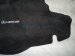 2021 Lexus Is300 Rear Cargo Floor Carpet Mat Blk PT206 53210 02 Replacement 2021 Lexus Is300 Rear Cargo Floor Carpet Mat Blk PT206 53210 02 Replacement thumbnail