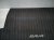2021 Toyota Rav 4 Rear Cargo Tray Liner Blk PT908 42196 Replacement 2021 Toyota Rav 4 Rear Cargo Tray Liner Blk PT908 42196 Replacement thumbnail