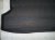 2022 Subaru WRX Rear Cargo Floor Liner Mat Blk J501SVC100 Replacement 2022 Subaru WRX Rear Cargo Floor Liner Mat Blk J501SVC100 Replacement thumbnail