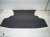 2022 Subaru WRX Rear Cargo Floor Lid Black 94511VC000 Replacement 2022 Subaru WRX Rear Cargo Floor Lid Black 94511VC000 Replacement thumbnail