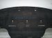 2025 Hyundai Sonata Front Under Engine Splash Shield 29110 L1AA0 Replacement 2025 Hyundai Sonata Front Under Engine Splash Shield 29110 L1AA0 Replacement thumbnail