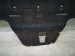 2025 Hyundai Sonata Front Under Engine Splash Shield 29110 L1AA0 Replacement 2025 Hyundai Sonata Front Under Engine Splash Shield 29110 L1AA0 Replacement thumbnail