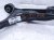 2025 Honda Pilot Rear Passenger Upper Control Arm 52510 T90 A02 Replacement 2025 Honda Pilot Rear Passenger Upper Control Arm 52510 T90 A02 Replacement thumbnail