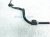 2021 Nissan Maxima Front Stabilizer / Sway Bar W/links 54611 4RA0A Replacement 2021 Nissan Maxima Front Stabilizer / Sway Bar W/links 54611 4RA0A Replacement thumbnail