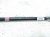 2021 Nissan Maxima Front Stabilizer / Sway Bar W/links 54611 4RA0A Replacement 2021 Nissan Maxima Front Stabilizer / Sway Bar W/links 54611 4RA0A Replacement thumbnail