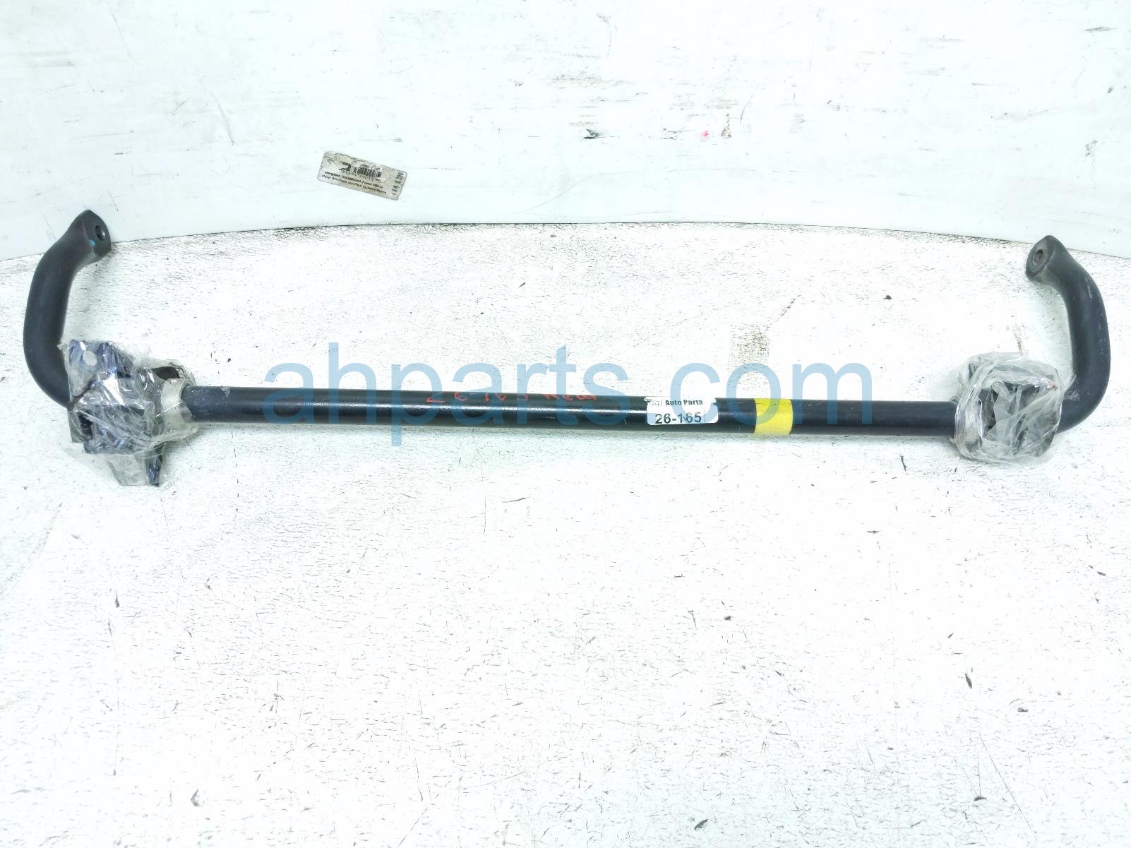 Nissan REAR STABILIZER / SWAY BAR