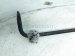 2021 Nissan Maxima Rear Stabilizer / Sway Bar 56230 4RA0B Replacement 2021 Nissan Maxima Rear Stabilizer / Sway Bar 56230 4RA0B Replacement thumbnail