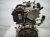 2019 Toyota C HR Long Block Engine / Motor = 70k Mi 19000 37810 Replacement 2019 Toyota C HR Long Block Engine / Motor = 70k Mi 19000 37810 Replacement thumbnail