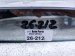 2022 Toyota Venza Inside / Interior Rear View Mirror 87810 0WW70 Replacement 2022 Toyota Venza Inside / Interior Rear View Mirror 87810 0WW70 Replacement thumbnail