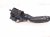 2022 Toyota Venza Combo Headlamp / Signal Column Switch 84329 33080 Replacement 2022 Toyota Venza Combo Headlamp / Signal Column Switch 84329 33080 Replacement thumbnail