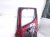 2025 Honda Pilot Rear Passenger Door Red No Inside Trim 67510 T90 A10ZZ Replacement 2025 Honda Pilot Rear Passenger Door Red No Inside Trim 67510 T90 A10ZZ Replacement thumbnail