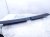 2024 Honda Prologue Rear Cargo Sill Trim Panel Blk Replacement 2024 Honda Prologue Rear Cargo Sill Trim Panel Blk Replacement thumbnail