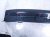 2024 Honda Prologue Rear Cargo Sill Trim Panel Blk Replacement 2024 Honda Prologue Rear Cargo Sill Trim Panel Blk Replacement thumbnail