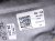 2024 Honda Prologue Roof Headliner W/o Sunroof Grey Replacement 2024 Honda Prologue Roof Headliner W/o Sunroof Grey Replacement thumbnail