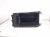 2024 Honda Prologue Center Console Storage Box gry 85802209 Replacement 2024 Honda Prologue Center Console Storage Box gry 85802209 Replacement thumbnail