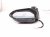 2026 Toyota Camry Rear Passenger Side View Mirror Grey 87910 06840 Replacement 2026 Toyota Camry Rear Passenger Side View Mirror Grey 87910 06840 Replacement thumbnail