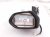 2026 Toyota Camry Rear Passenger Side View Mirror Grey 87910 06840 Replacement 2026 Toyota Camry Rear Passenger Side View Mirror Grey 87910 06840 Replacement thumbnail
