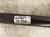 2025 Honda Civic Strut / Spring / Rear Driver Shock Absorber 52611 T56 A22 Replacement 2025 Honda Civic Strut / Spring / Rear Driver Shock Absorber 52611 T56 A22 Replacement thumbnail