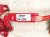 2025 Honda Civic Passenger Hood Hinge Red 60120 T20 A00ZZ Replacement 2025 Honda Civic Passenger Hood Hinge Red 60120 T20 A00ZZ Replacement thumbnail