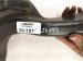 2015 Lexus Rx350 Intake Air Cleaner Inlet Duct Tube 17751 31290 Replacement 2015 Lexus Rx350 Intake Air Cleaner Inlet Duct Tube 17751 31290 Replacement thumbnail