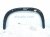 2026 GMC Acadia Front Passenger Wheel Opening Molding White 26544777 Replacement 2026 GMC Acadia Front Passenger Wheel Opening Molding White 26544777 Replacement thumbnail