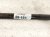 2015 Lexus Rx350 Driver Hood Shock / Lift Cylinder 53450 0W170 Replacement 2015 Lexus Rx350 Driver Hood Shock / Lift Cylinder 53450 0W170 Replacement thumbnail