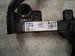 2025 Hyundai Sonata Positive Battery Cable 2.5l Awd 91851 L1710 Replacement 2025 Hyundai Sonata Positive Battery Cable 2.5l Awd 91851 L1710 Replacement thumbnail