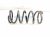 2015 Lexus Rx350 Strut / / Shock Absorber Rear Passenger Coil Spring Awd 48231 48520 Replacement 2015 Lexus Rx350 Strut / / Shock Absorber Rear Passenger Coil Spring Awd 48231 48520 Replacement thumbnail