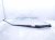 2026 GMC Acadia Passenger Windshield Wiper Arm 26458960 Replacement 2026 GMC Acadia Passenger Windshield Wiper Arm 26458960 Replacement thumbnail