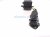 2026 Toyota Camry Drive Mode & Park Brake Sw ctr 35978 AQ010 Replacement 2026 Toyota Camry Drive Mode & Park Brake Sw ctr 35978 AQ010 Replacement thumbnail