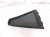 2022 Toyota Venza Window / Rear Passenger Door Vent Glass 68123 48190 Replacement 2022 Toyota Venza Window / Rear Passenger Door Vent Glass 68123 48190 Replacement thumbnail