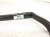 2024 Toyota Rav 4 Passenger Windshield Wiper Arm 85211 0R060 Replacement 2024 Toyota Rav 4 Passenger Windshield Wiper Arm 85211 0R060 Replacement thumbnail