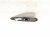2024 Toyota Rav 4 Antenna Roof Mtd Shark Fin Blk 86760 0A020 Replacement 2024 Toyota Rav 4 Antenna Roof Mtd Shark Fin Blk 86760 0A020 Replacement thumbnail