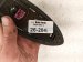 2024 Toyota Rav 4 Antenna Roof Mtd Shark Fin Blk 86760 0A020 Replacement 2024 Toyota Rav 4 Antenna Roof Mtd Shark Fin Blk 86760 0A020 Replacement thumbnail