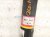 2015 Lexus Rx350 Strut / Spring / Rear Driver Shock Absorber 48531 48102 Replacement 2015 Lexus Rx350 Strut / Spring / Rear Driver Shock Absorber 48531 48102 Replacement thumbnail