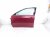 2020 Toyota Avalon Front Driver Door Red No Mirror/trim* 67002 07060 Replacement 2020 Toyota Avalon Front Driver Door Red No Mirror/trim* 67002 07060 Replacement thumbnail