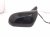 2020 Toyota Avalon Rear Driver Side View Mirror Red 87940 07190 Replacement 2020 Toyota Avalon Rear Driver Side View Mirror Red 87940 07190 Replacement thumbnail
