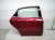 2020 Toyota Avalon Rear Passenger Door Red No Inside Trim 67003 07040 Replacement 2020 Toyota Avalon Rear Passenger Door Red No Inside Trim 67003 07040 Replacement thumbnail