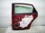 2020 Toyota Avalon Rear Passenger Door Red No Inside Trim 67003 07040 Replacement 2020 Toyota Avalon Rear Passenger Door Red No Inside Trim 67003 07040 Replacement thumbnail