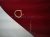 2020 Toyota Avalon Rear Passenger Door Red No Inside Trim 67003 07040 Replacement 2020 Toyota Avalon Rear Passenger Door Red No Inside Trim 67003 07040 Replacement thumbnail