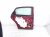 2020 Toyota Avalon Rear Driver Door Red No Inside Trim 67004 07040 Replacement 2020 Toyota Avalon Rear Driver Door Red No Inside Trim 67004 07040 Replacement thumbnail